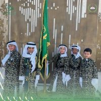 صورة واتساب بتاريخ 1446-03-29 في 08.28.15_210de73a